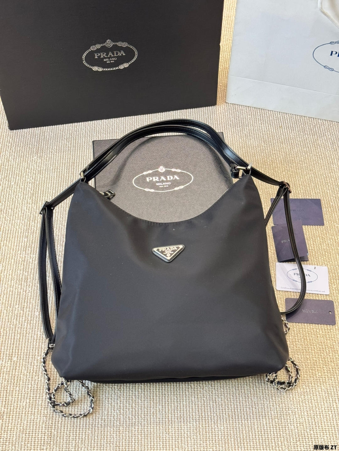 PRADA bag 371
